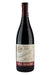 2013 Viña Bosconia Tinto Reserva - Sante.is (14899632996721)