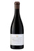 2022 Bachelet - Monnot Maranges 1er Cru Clos de La Boutiere Magnum - 1,5 lítra flaska - Sante.is (7320981143617)