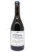 2022 Camille Thiriet Bourgogne Les Blanches Cote d'Or - Rouge - Sante.is (7189106098241)