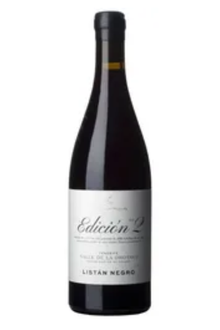 2023 Suertes del Marqués Edición 3 Tinto