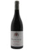 2020 Yvon Clerget Bourgogne Rouge - Sante.is (6946467840065)