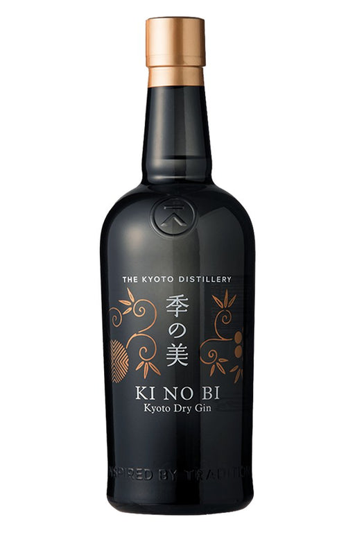 Ki No Bi Kyoto Gin - Sante.is (7067821670465)